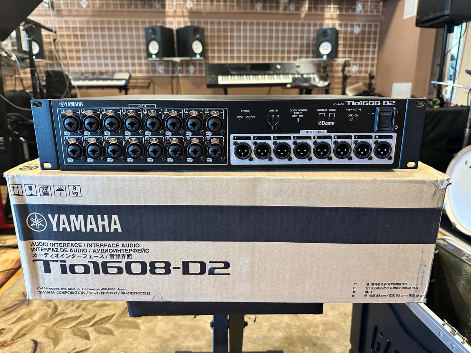 Tio1608-D2 Yamaha chính hãng