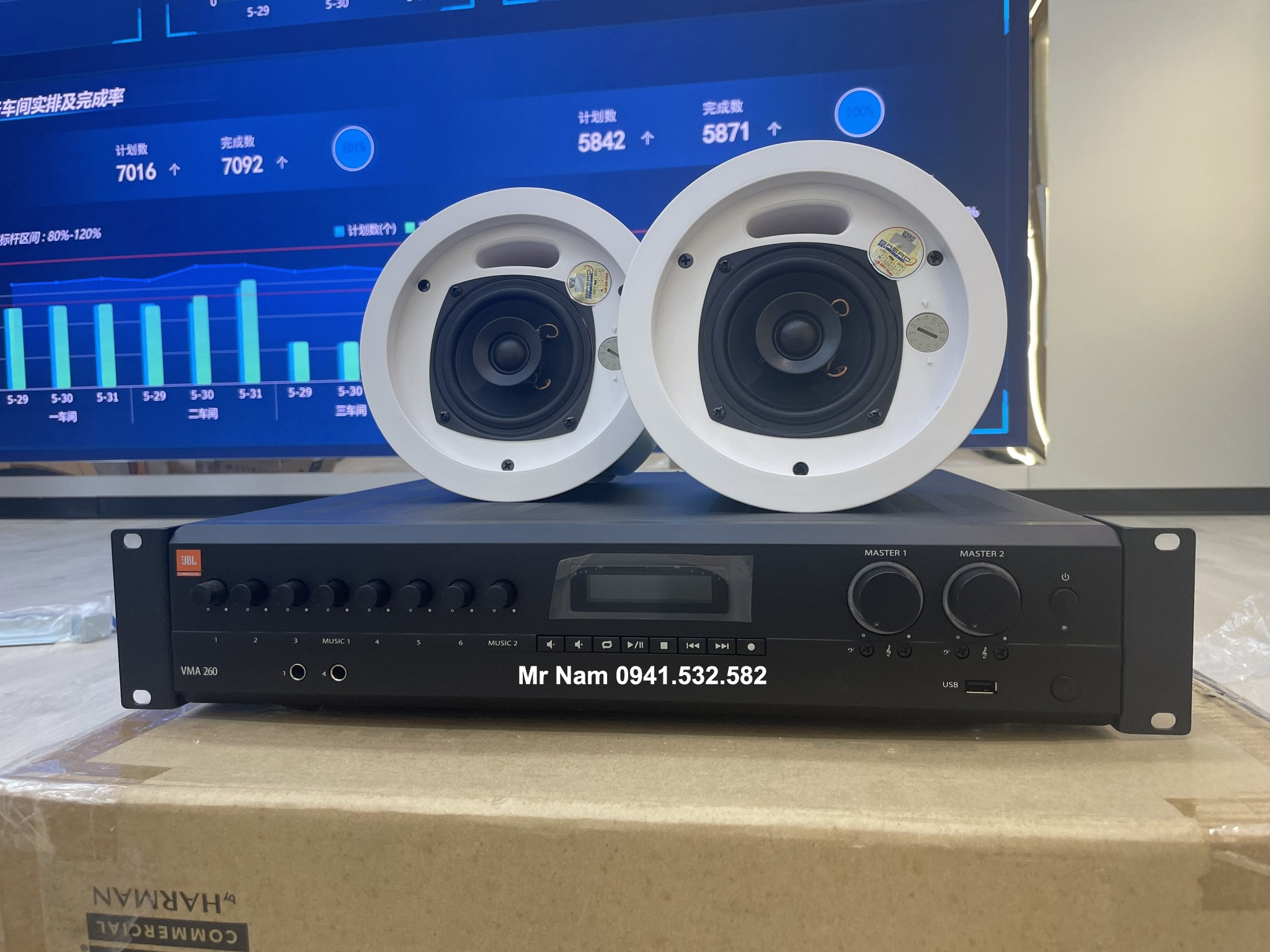 Bộ loa âm trần JBL nghe nhạc hay
