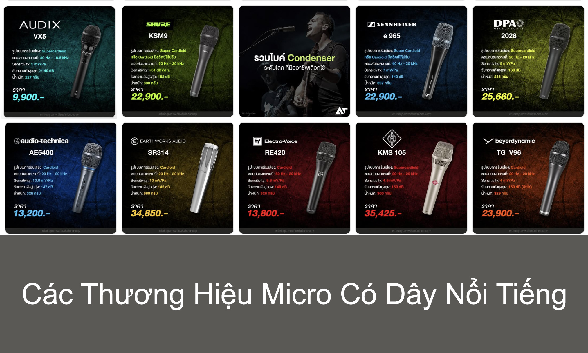 Các Thương Hiệu Micro Có Dây Nổi Tiếng