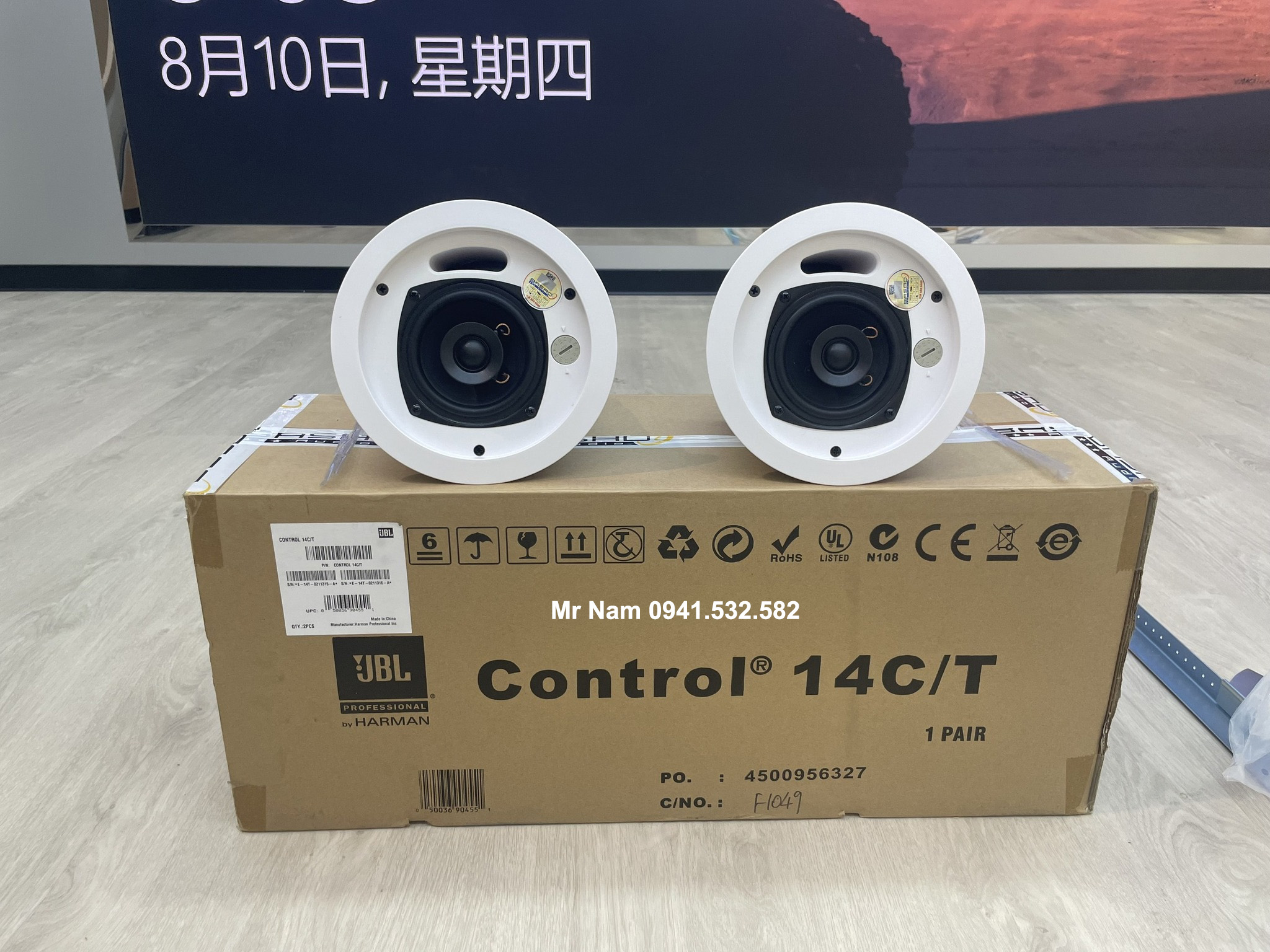 Loa âm trần JBL chính hãng