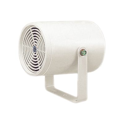 Loa phóng thanh 20W TOA PJ-200W
