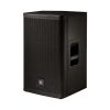 Loa thùng liền công suất Electro Voice ELX112P