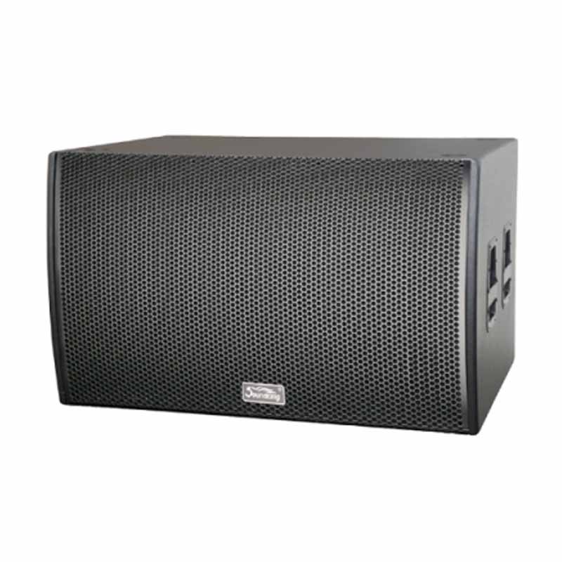 Loa siêu trầm đôi Soundking KA 218S