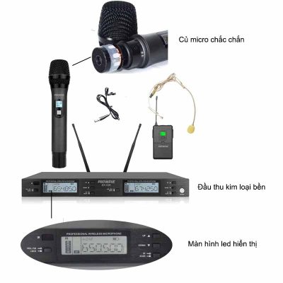 Prowave SX-226 đặc điểm nổi bật