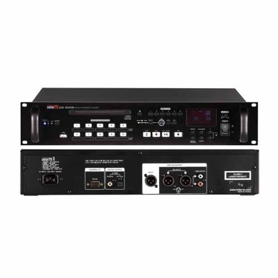 Bộ phát nhạc nền BGM Inter-M CD-6208