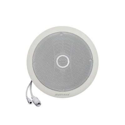 Loa âm trần IP công suất 20W Mansren IP-9020C