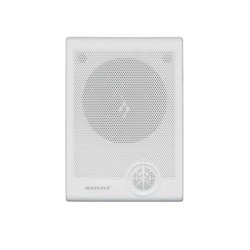 Loa hộp treo tường IP Mansren IP-9020