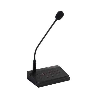 Micro chọn vùng hệ thống âm thanh thông báo Fonestar ZS-11