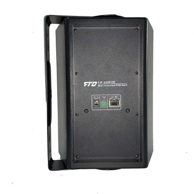 FIP-920POE