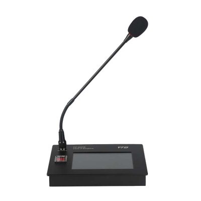 Micro thông báo IP FTD FIP-900TM