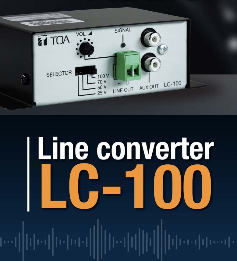 LC-100-AS