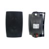 Loa treo tường 30W KACAUDIO 137B