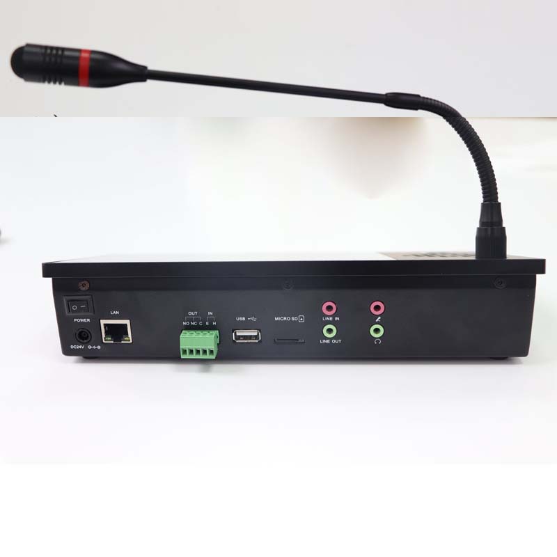 TOA IP-1100RM