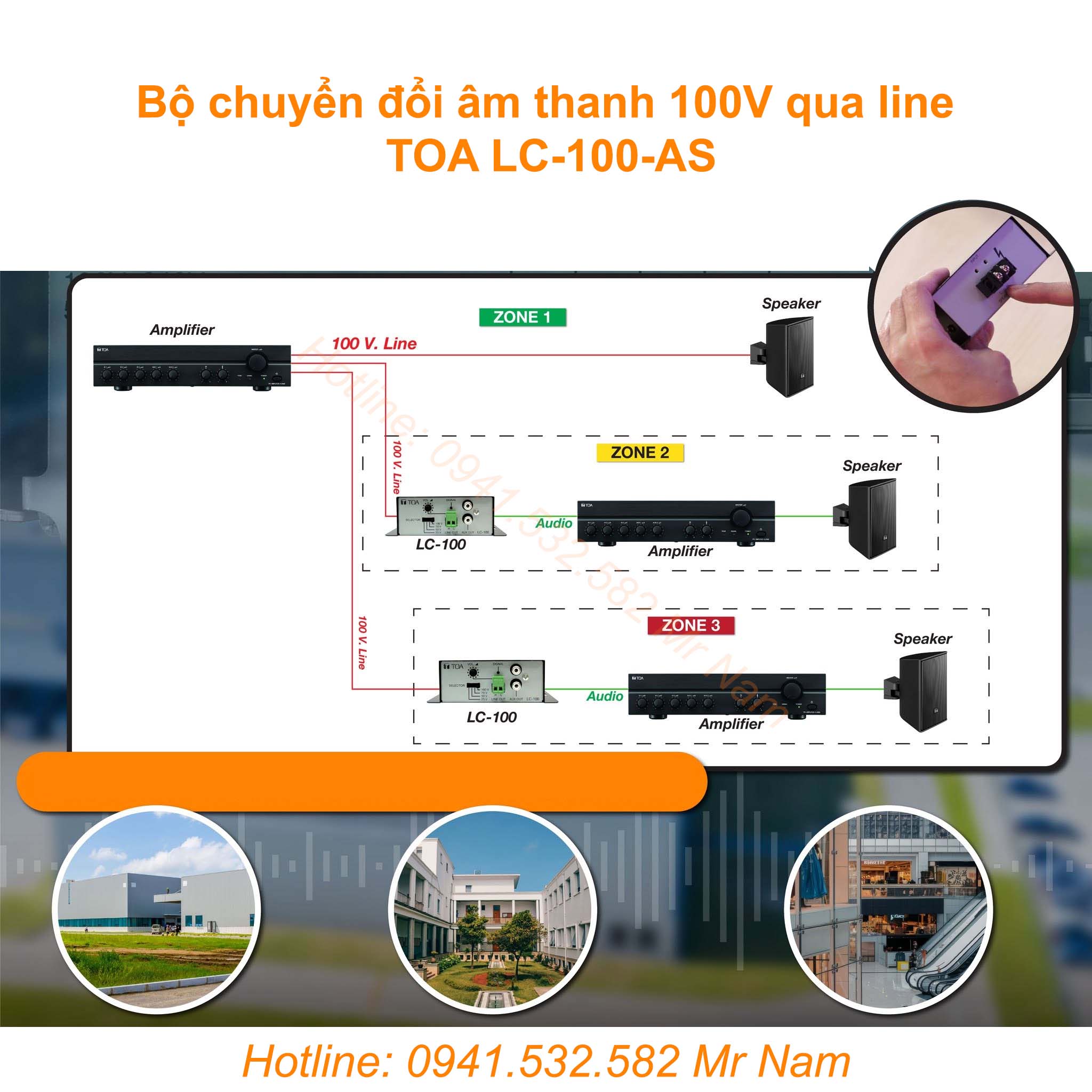 TOA LC-100-AS