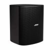 Loa Bose DesignMax DM12SE